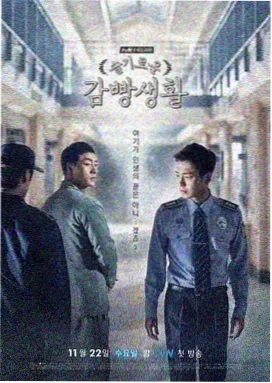在线观看中文字幕亚洲 动作剧 边境风云
